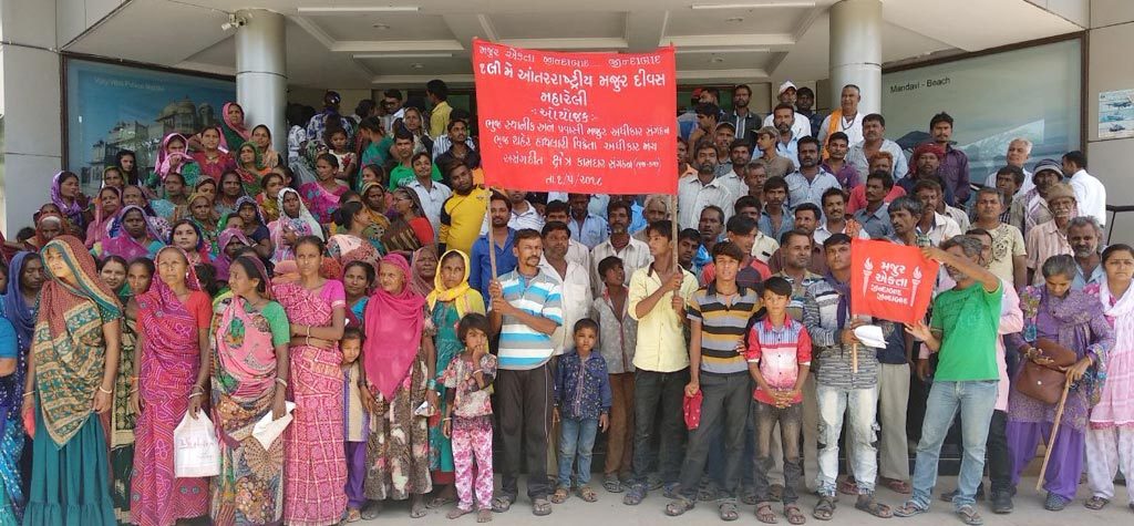 A rally organized for upliftment of labors and submitted application on “World Labor Day”